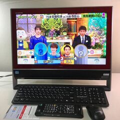 地デジ ブルーレイ レコーダー 一体型 VN770/J Core i7-3630QM 1TB Windows11 ヤマハスピーカーの画像