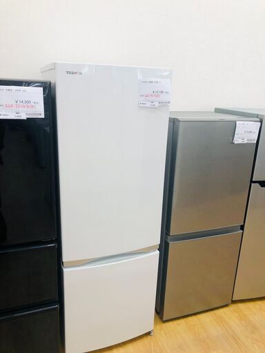 ★ジモティ割あり★ TOSHIBA 冷蔵庫  171L 18年製 動作確認／クリーニング済み SJ2424