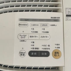 加湿器 Panasonicの画像
