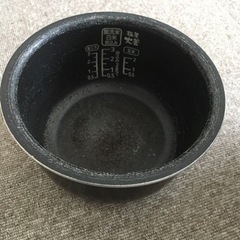炊飯器　3合炊きの画像