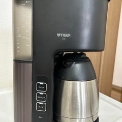 TIGERコーヒーメーカー