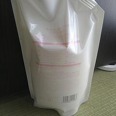 【新品】ナプラ　リラベール　トリートメントの画像