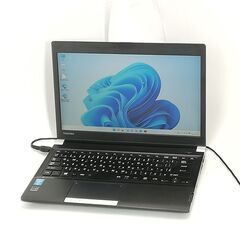 送料無料 高速SSD 13.3型 ノートパソコン 東芝 R734/M 中古良品 第4世代