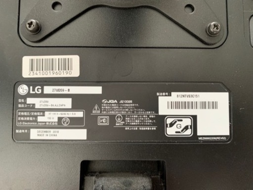 27インチ IPS 4Kモニター