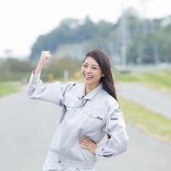 【日勤／簡単軽作業】化粧品の箱詰め　週2日~3日のアルバイト