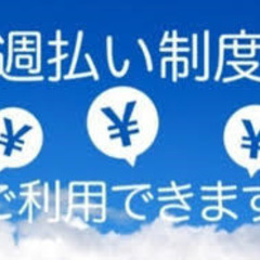 【日勤／簡単軽作業】化粧品の箱詰め　週2日~3日のアルバイトの画像