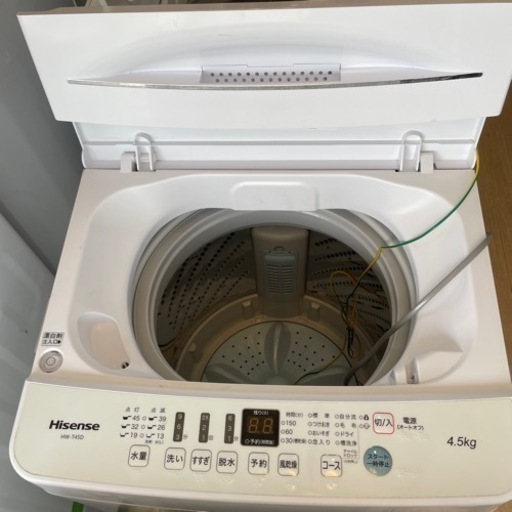 高年式入荷致しました 保証付き 配達無料地域あり‼️ Hisense 2021年製 4.5キロ 洗濯機 HW-T45D 一人暮らし 新生活