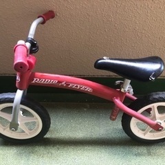 (話し中)子供　漕がない自転車