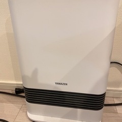 【ほぼ新品】2022年製YAMAZENのヒーター