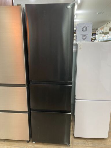 【1年保証】アウトレット品 Haier(ハイアール)の3ドア冷蔵庫が入荷しました。