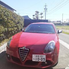 アルファロメオジュリエッタ　訳あり
