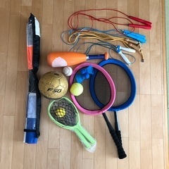 遊具　外遊び