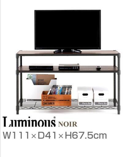 テレビ台　美品です。