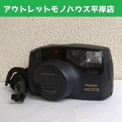 シャッター・フラッシュOK ペンタックス ZOOM 105-R ...