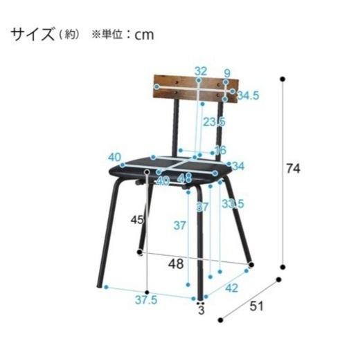 ３点セット【６月中】