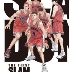 6/21(水)13–15時と15-17時バスケットやります！ - スポーツ