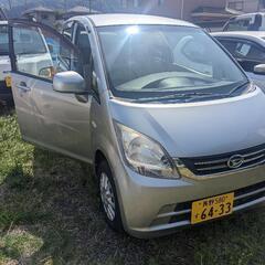 人気のムーブ