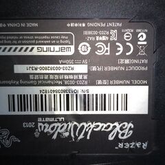 Razer BlackWidow Ultimate 2013　ゲーミングキーボード　ジャンクの画像
