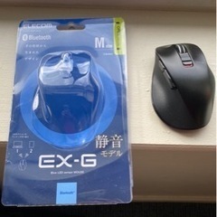 ELECOM BT5.0 EX-Gシリーズ5ボタン静音マウスMサ...