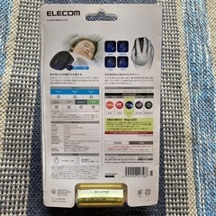 ELECOM BT5.0 EX-Gシリーズ5ボタン静音マウスMサイズ M-XGMの画像