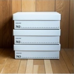 無料)バンカーボックス743さしあげます