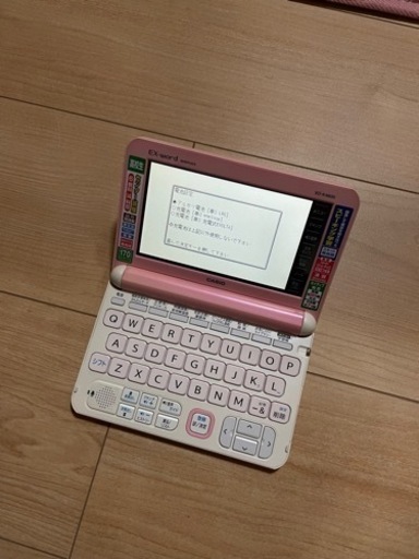 カシオ 電子辞書 エクスワード 高校生モデル XD-K4800PK ピンク
