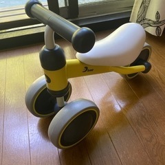 アイデス　ディーバイク