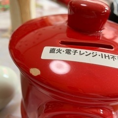 ポスト型マグカップ　おまけにうさぎの置物の画像