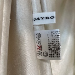 ジャイロ　ホワイト　JAYRO White スカートの画像