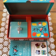 話題の『オトマネ』の画像