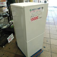 3か月間保証☆配達有り！15000円(税別）ツインバード 110L 2ドア冷蔵庫 2019年製 ホワイト