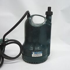 コーシン 清水用水中ポンプ SMB-20 Pondy 漏電遮断器付 工進 ポンディ 札幌市 豊平区 の画像