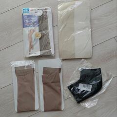 【未使用】各種☆ストッキング他