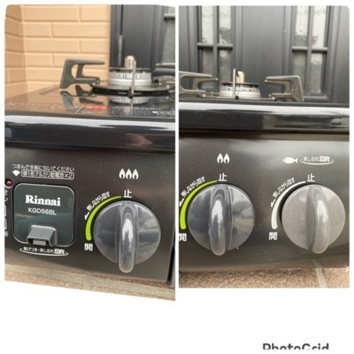未使用品❣️2015年製? Rinnai 都市ガス用 ガステーブルRT31NHS-L ブラック 56cm 左強火 水あり片面焼きグリル