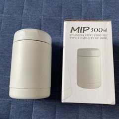 ステンレスボトル