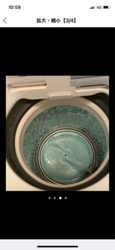 【最終値下げ】洗濯機 9.0kg