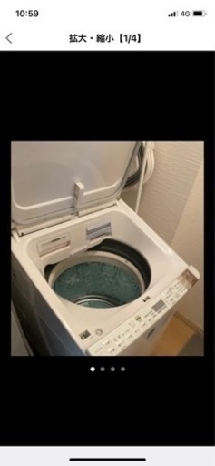 【最終値下げ】洗濯機 9.0kg