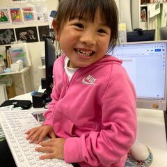 発達障害、不登校、学習障害LDの子も通える【こどもパソコン教室】の画像