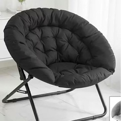 折りたたみソーサーチェアー【ほぼ新品】
