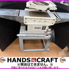 【引取限定】マキタ LP1802C 超仕上げカンナ 180mm ...