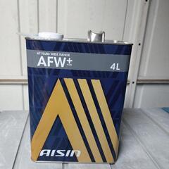 アイシン　ATF  4L 新品未開封の画像