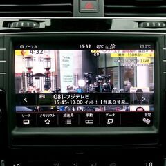 ゴルフヴァリアント・極美品・後期型【最上級モデル/TSIハイラインBMT】ロング車検R7年1月・追従式クルコン・車間制御・自動ブレーキ・フルセグTV・純正ナビ…の画像