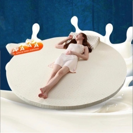 円形　丸　マットレス　円形マットレス