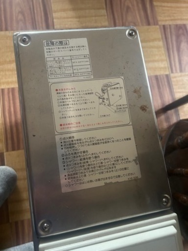 団地用風呂釜LPガス