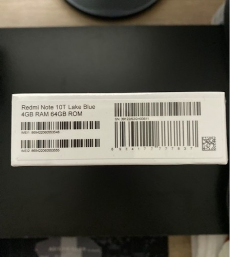 Redim Note 10T Xiaomi Japan