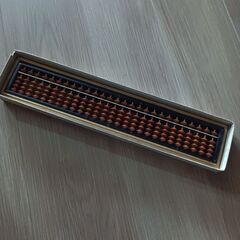 値下げしました　新品　そろばん