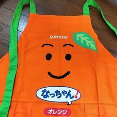 未使用美品SUNTORY　なっちゃんオレンジ　エプロンの画像