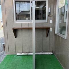 ☆未使用☆ YKKAP 目隠し窓 プライバシースクリーンの画像