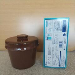 漬物 陶器 梅干し 浅漬け