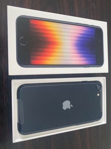 土日限定値下げ【新品！開封済み】iPhone SE第3世代　ミッドナイト　64GB
